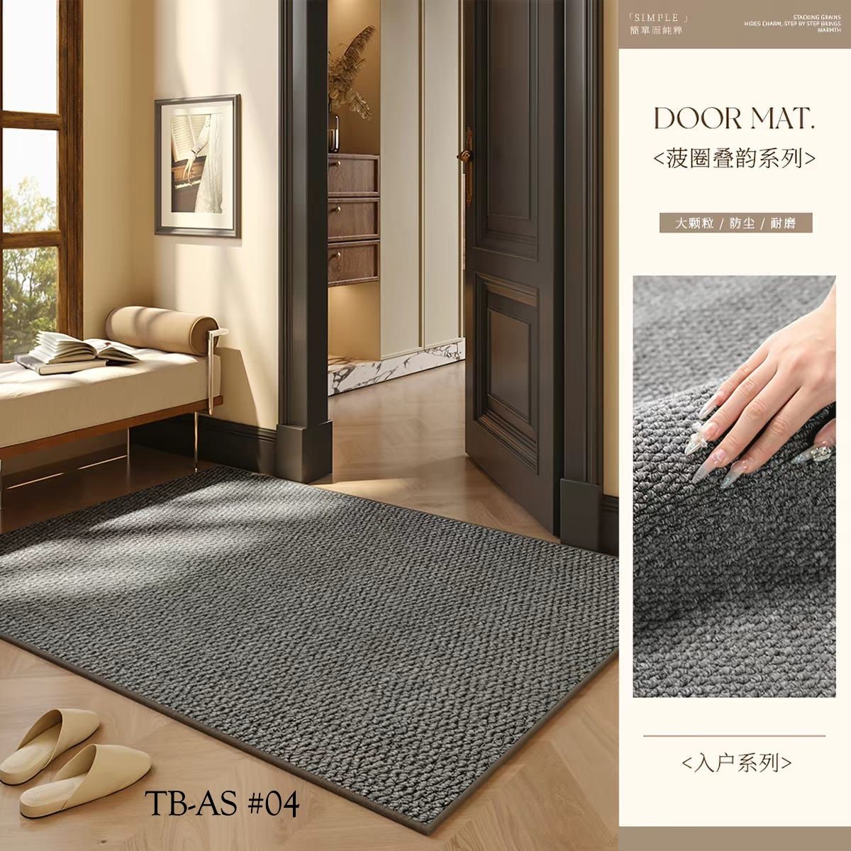 ALFOMBRAS  MODELO "SISAL" 200x240CM #4