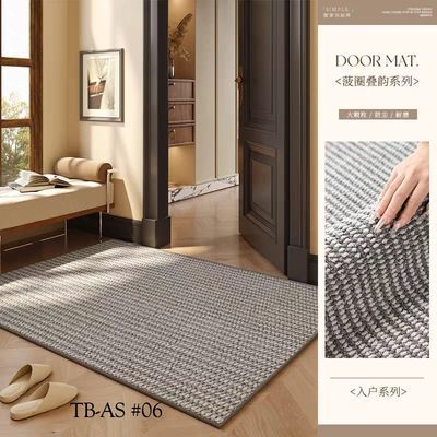 ALFOMBRAS  MODELO "SISAL" 200x240CM #6