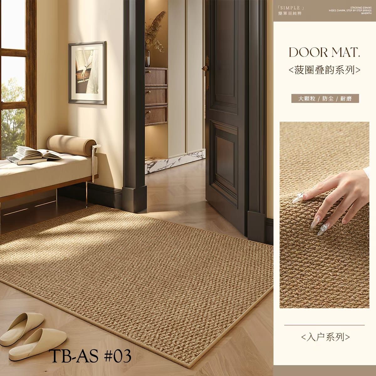ALFOMBRAS  MODELO "SISAL" 200x240CM #3