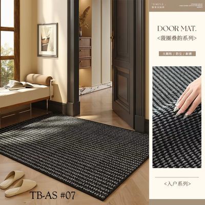 ALFOMBRAS  MODELO "SISAL" 200x240CM #7