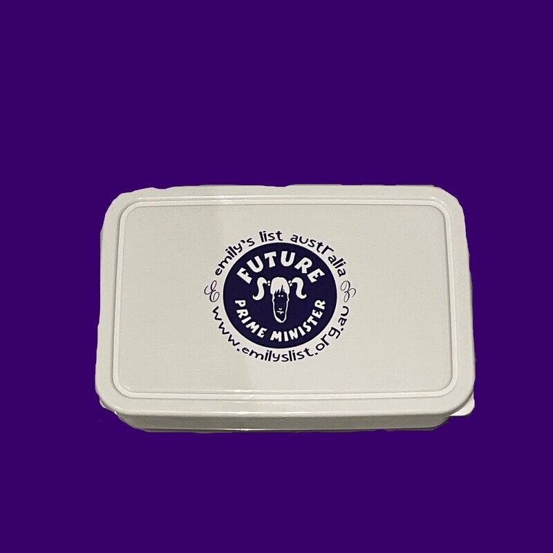 Future PM Lunch Box Future PM Lunch Box