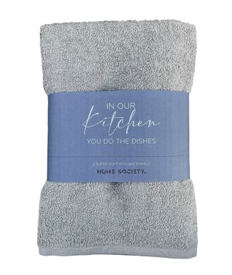 Home Society keukendoekenset / 2 beige