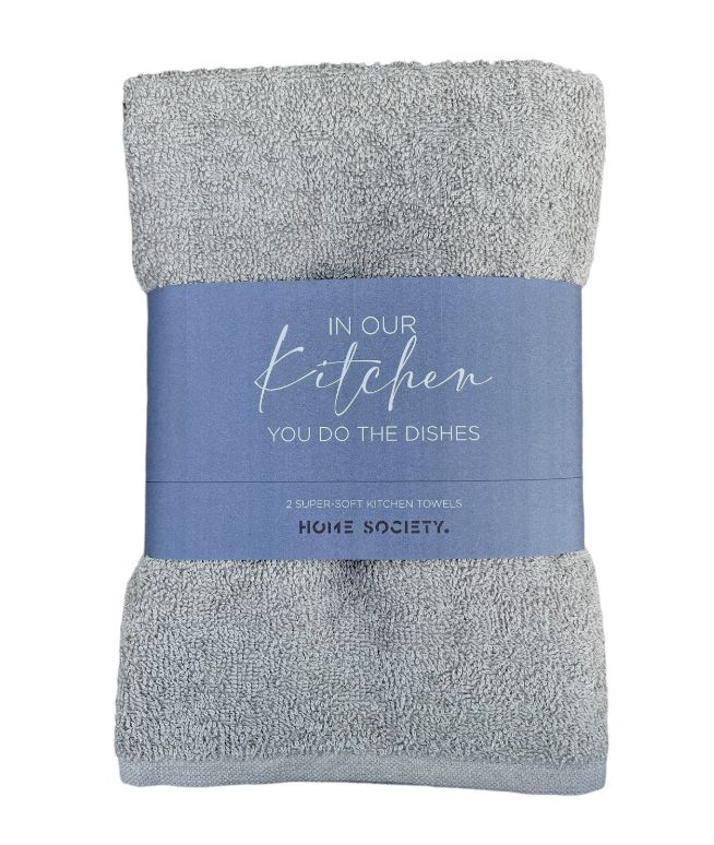 Home Society keukendoekenset / 2 beige