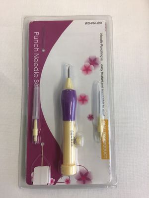 Punch Needle Set