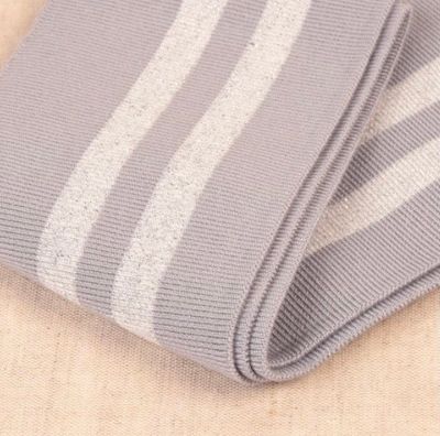 Ribbing/ Elastic Rib Knit Fabric- Silver Grey