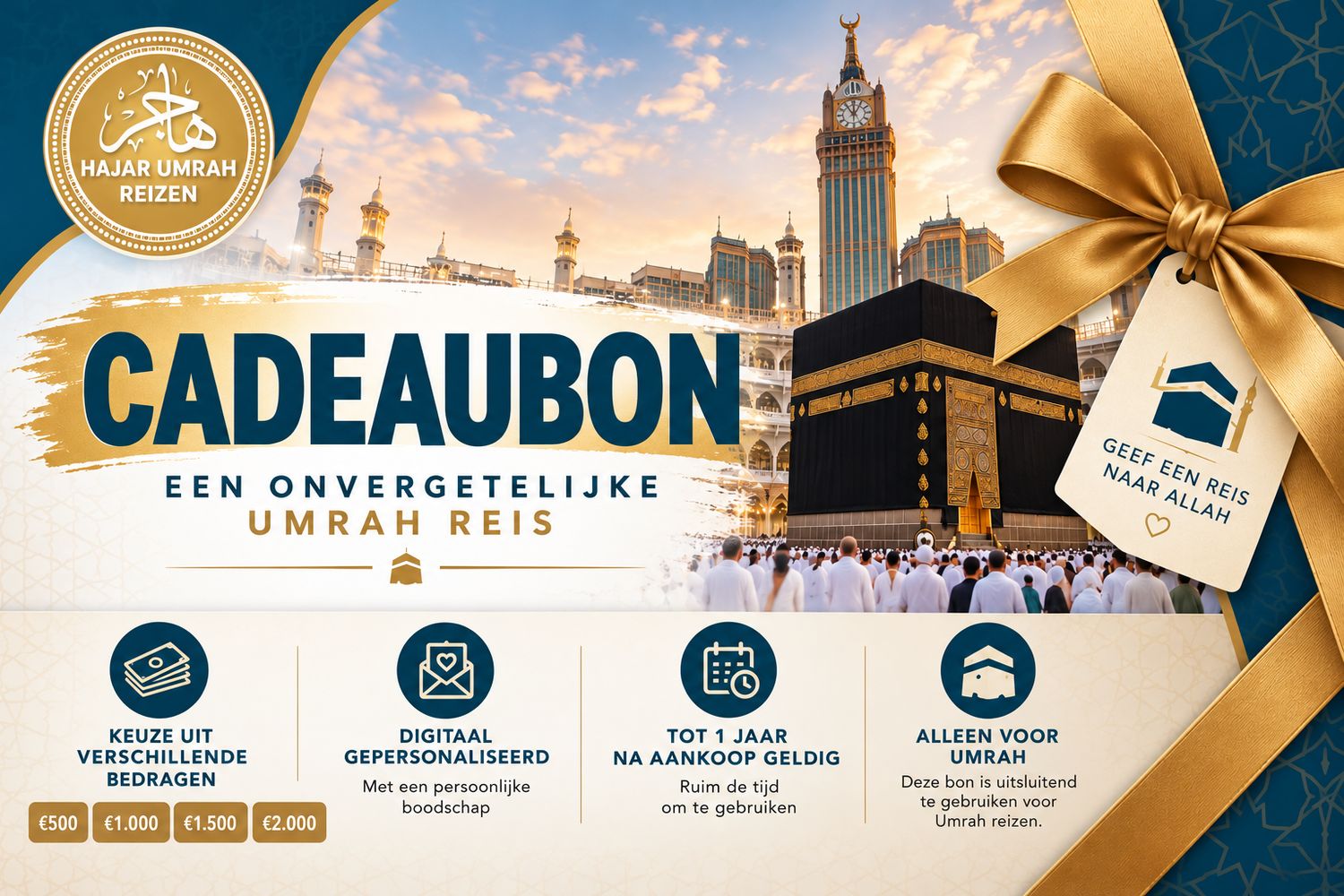 Cadeaubon Cadeaubon