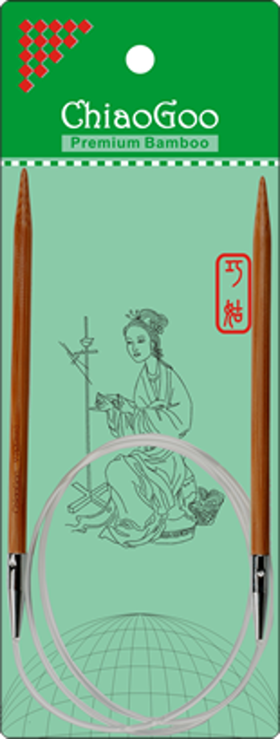 Bamboo Circular Needles