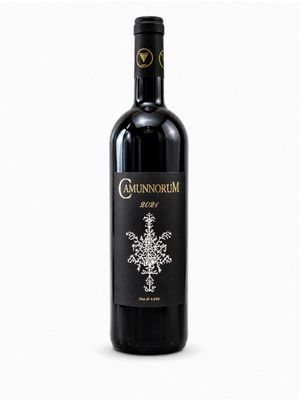 Rocche Dei Vignali Camunnorum 2021 Rocche Dei Vignali Camunnorum 2021