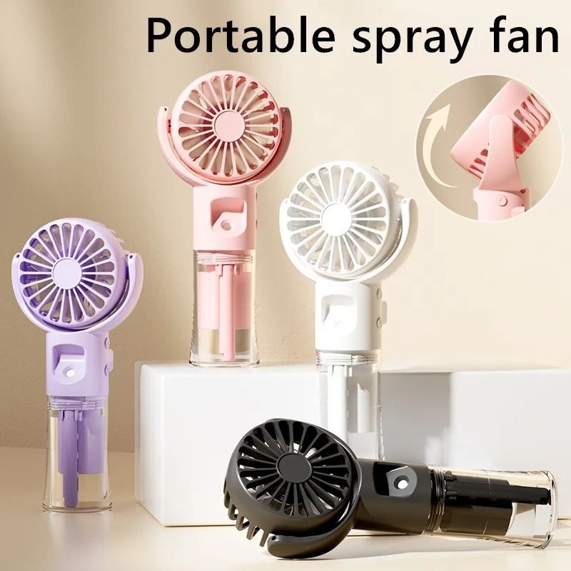 Portable Rechargeable Mist Cooling Fan - White