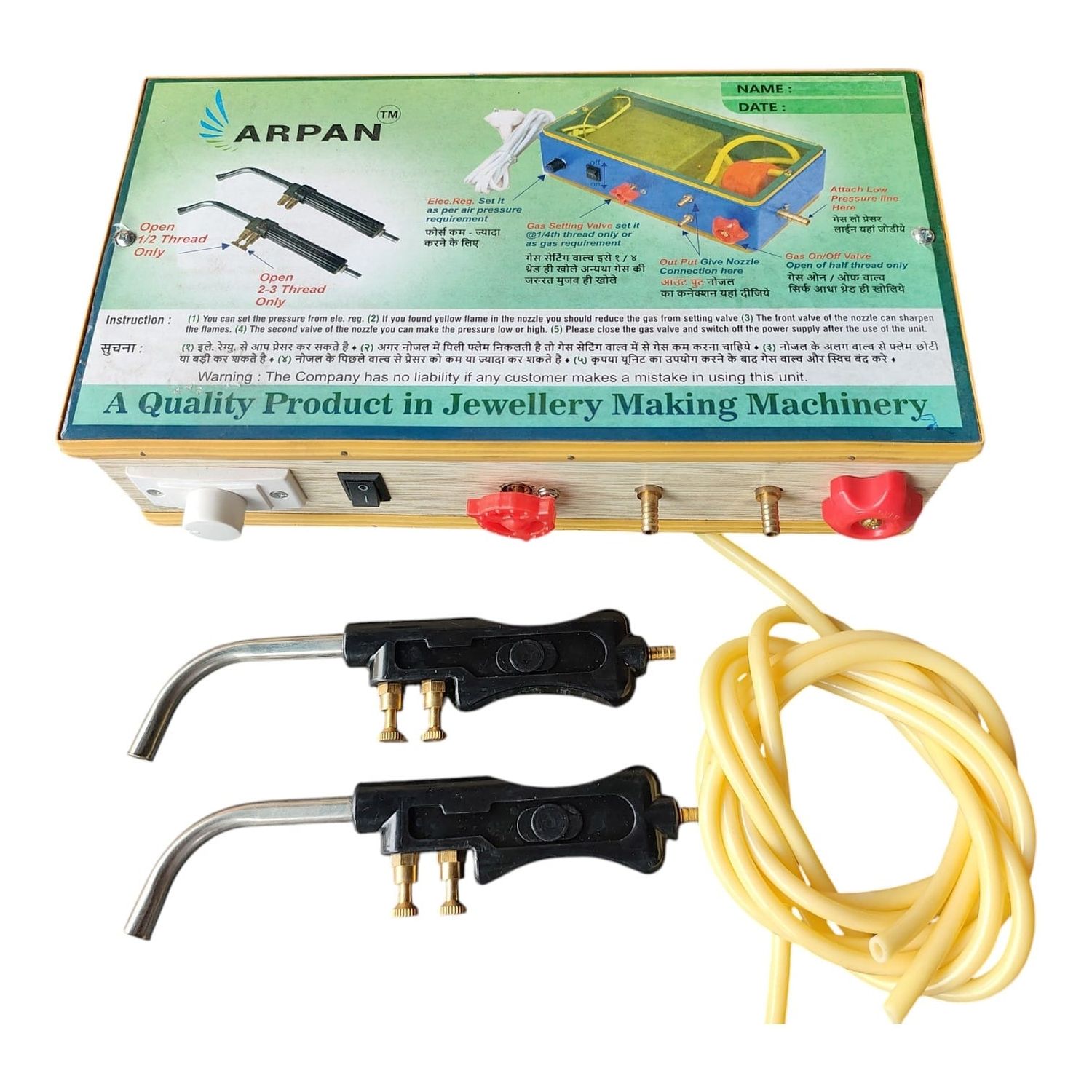 Soldering Torch (LPG+Electric Dabba Gun) Arpan Brand