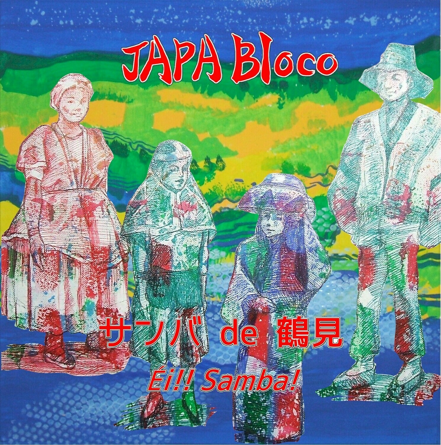 Éi!! Samba! サンバ de 鶴見