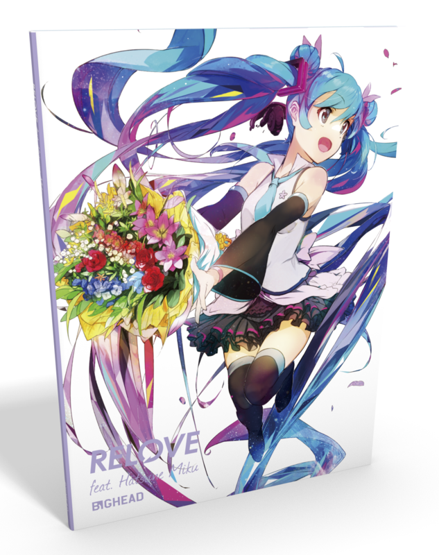 RELOVE feat.Hatsune Miku