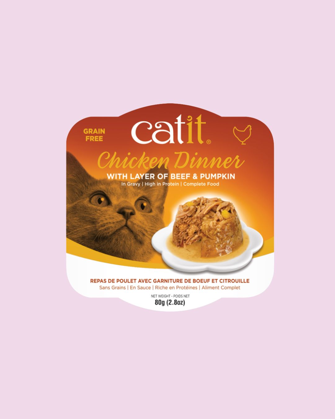Catit- Dinner Chicken with Layer of Beef and Pumpkin Cat Wet Food 2.65oz
