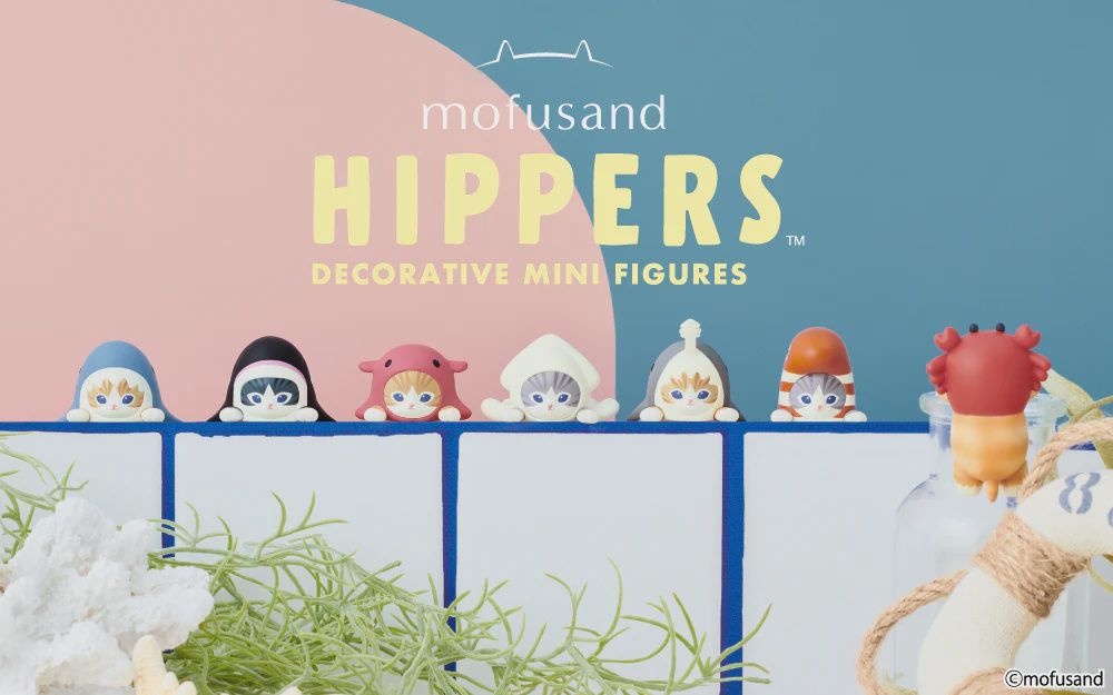 Dreams Hippers Mofusand HIP67001
