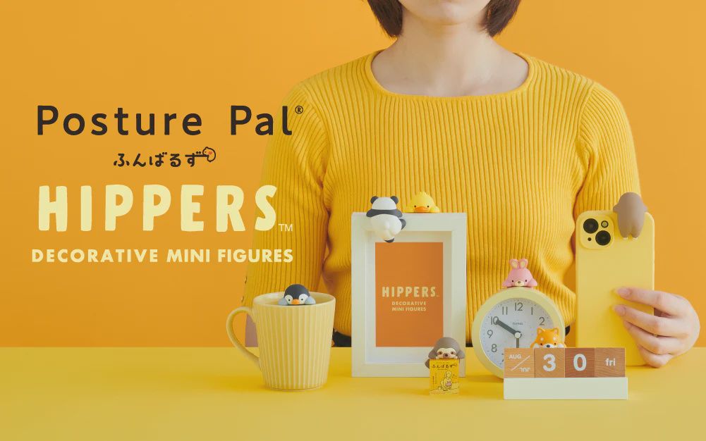 Dreams- Hippers Posture Pal-HIP-67005