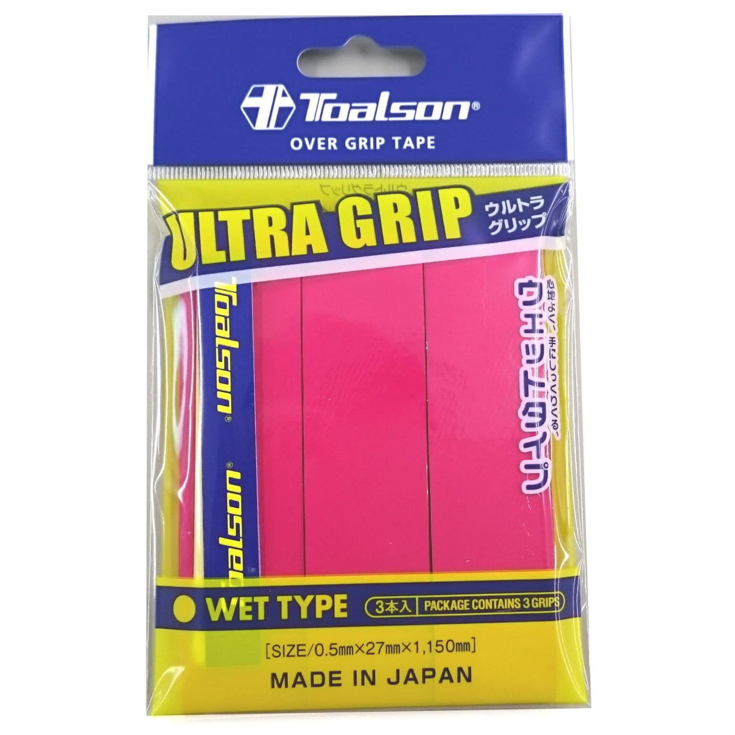 Owijki Toalson Ultra Grip malinowe