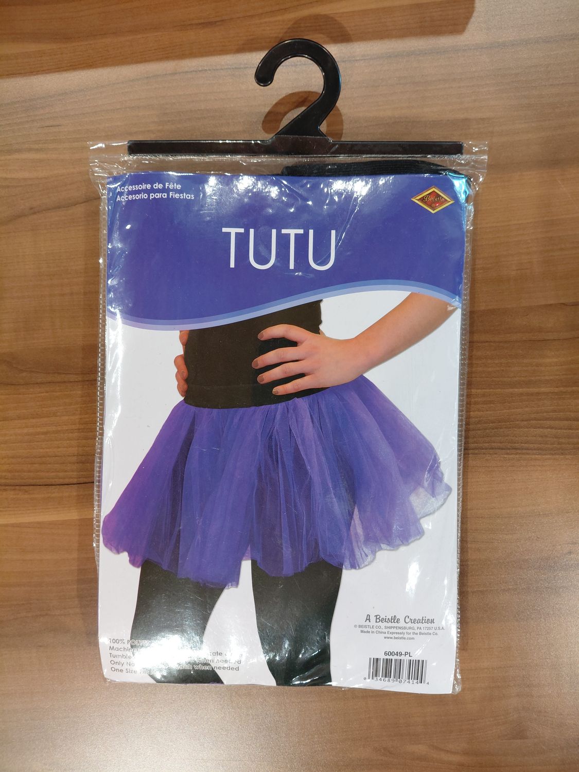 PURPLE TUTU SKIRT