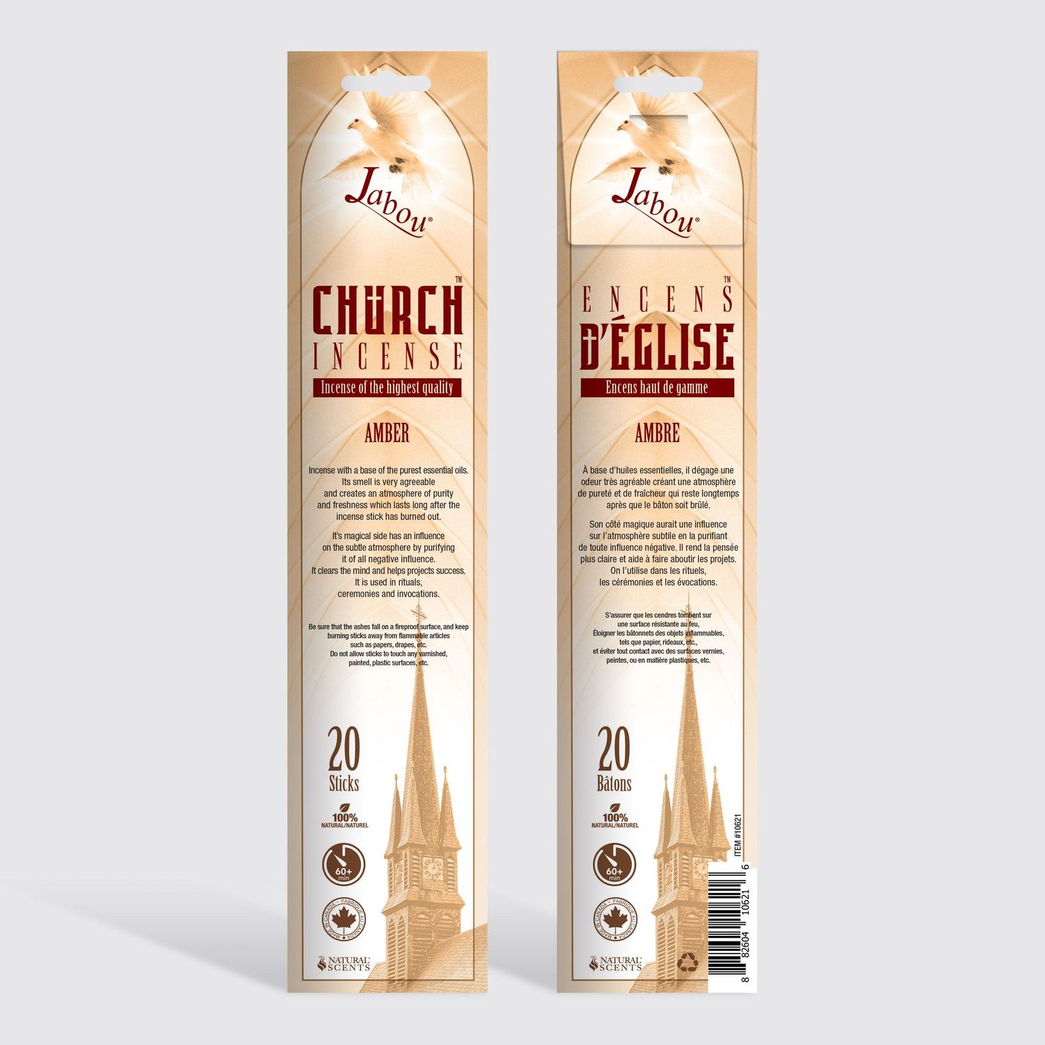 Encens d'Église bâtons - Ambre