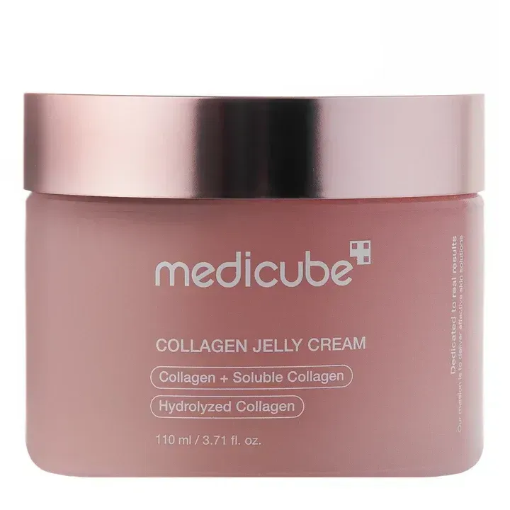 (Medicube) COLLAGEN JELLY CREAM 50ml (Medicube) COLLAGEN JELLY CREAM 50ml