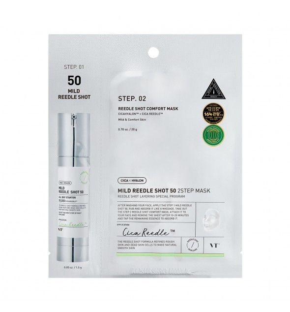 (Vt Cosmetics) MILD REEDLE SHOT 50 2-STEP MASK _1ea_ (Vt Cosmetics) MILD REEDLE SHOT 50 2-STEP MASK _1ea_
