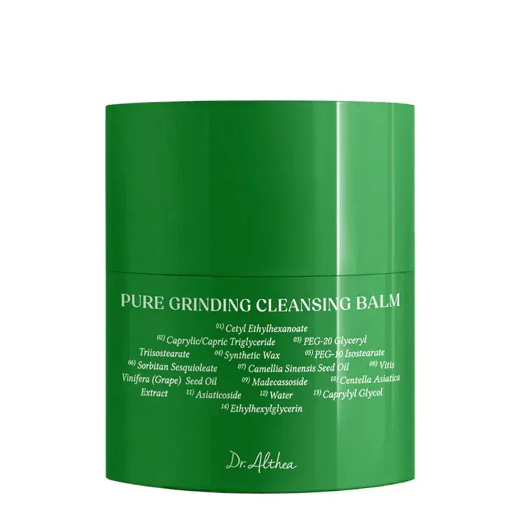 (DR Althea) Pure Grinding Cleansing Balm 50ml (DR Althea) Pure Grinding Cleansing Balm 50ml