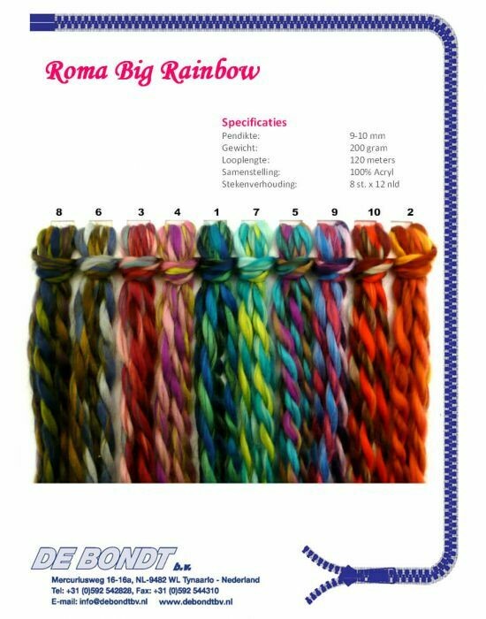 Roma Big Rainbow 03