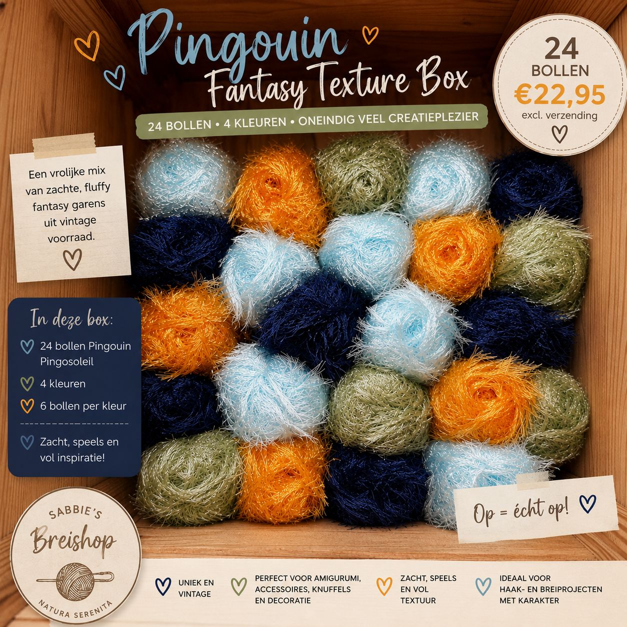 Fantasy texture box 4 colours