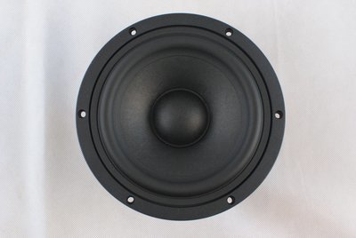 CSS LDW7 - 7" Midwoofer (Back Ordered)