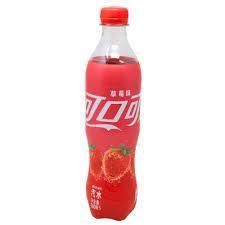 EXOTIC BEVERAGES - Coca Cola Strawberry (China)