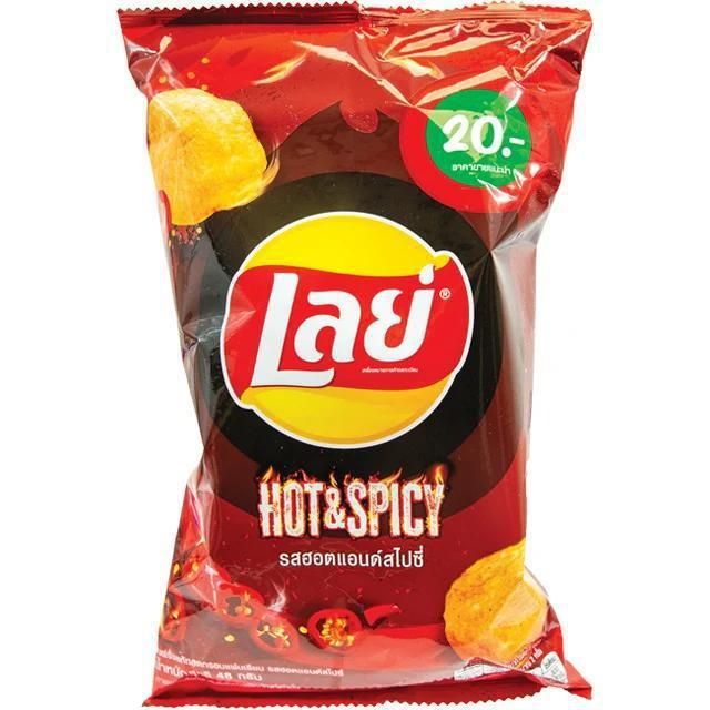 Lays Hot &amp; Spicy (Thailand) - Exotic Snacks