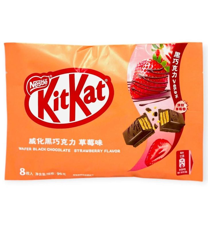 Kit Kat (Japan) - Exotic Snacks
