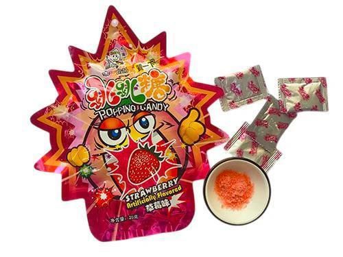 EXOTIC SNACKS - WEIYI Popping Candy (China)