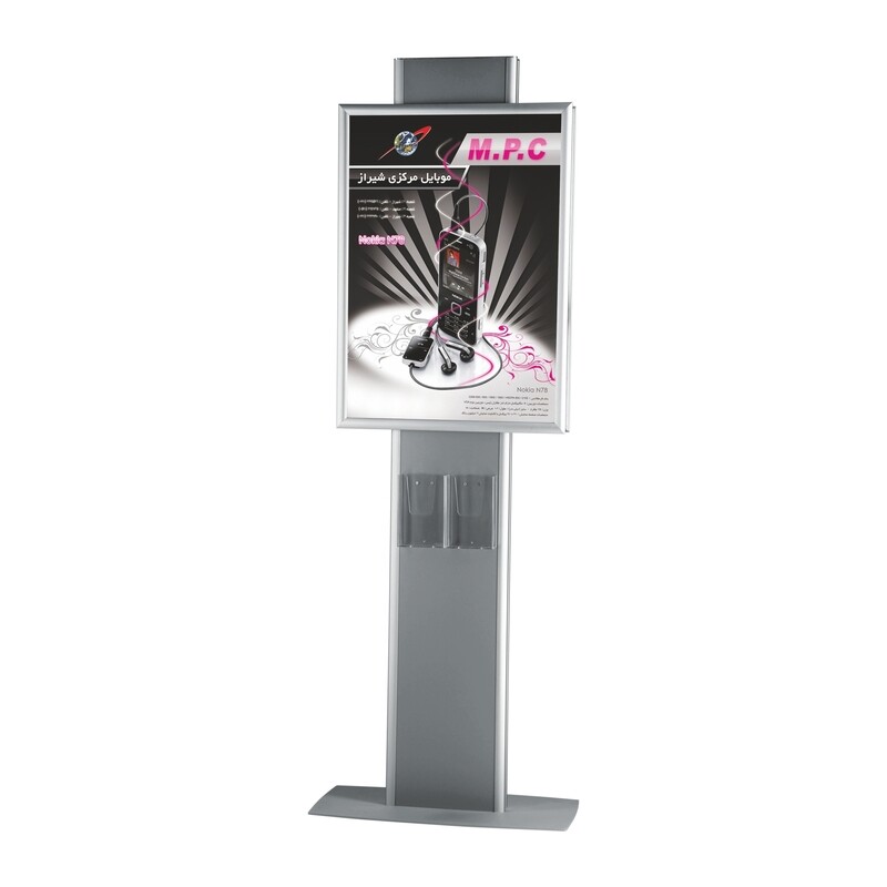 Monolith Poster Stand