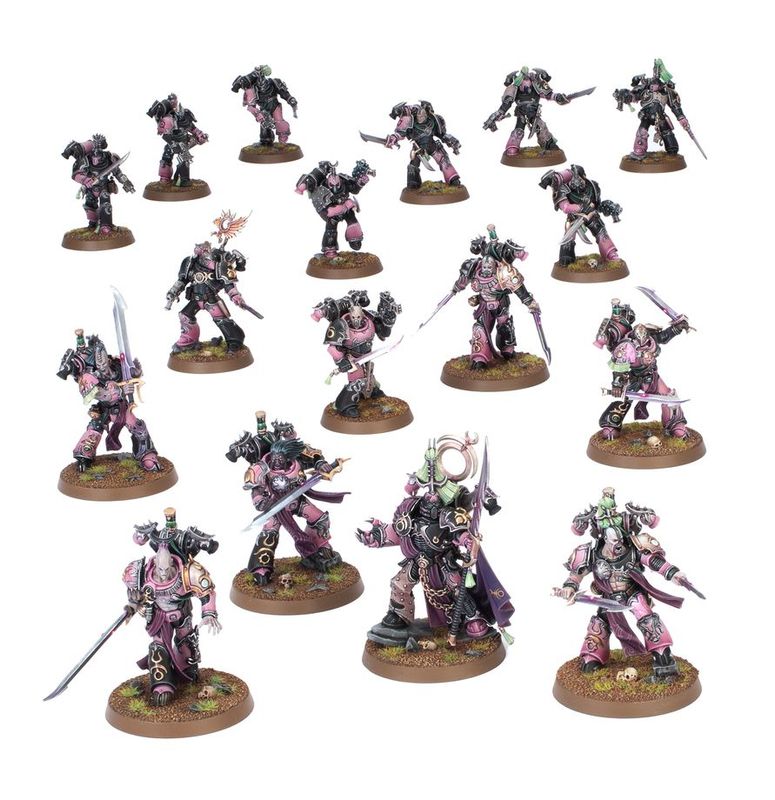 Combat Patrol Emperor's Children