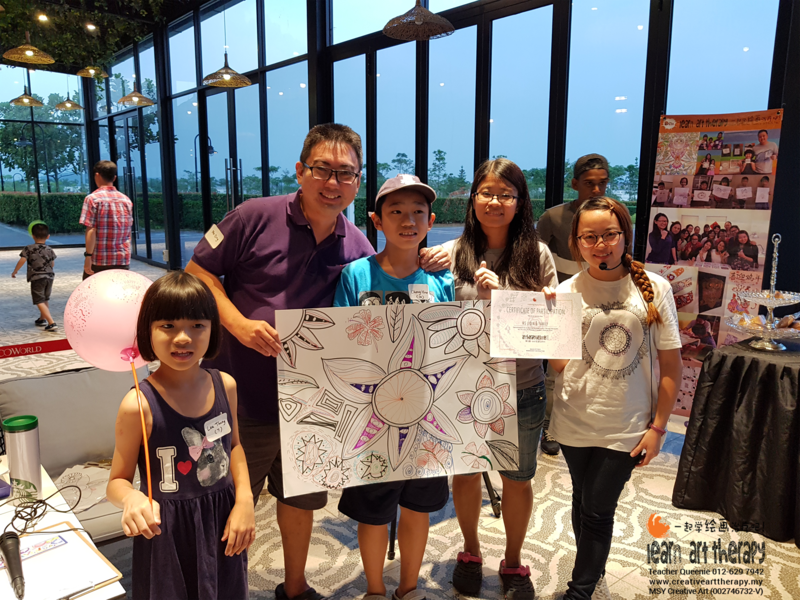 ☸ ☸【Private Family Bonding Art 私人亲子绘画】--Home tuition