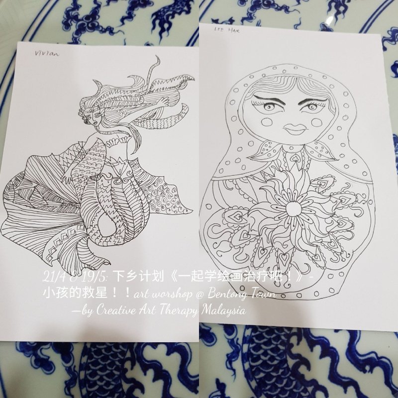 📌 Evening【 Sunday Zentangle Classes 周日成人禅绕画班 @ Qprxcel, Bandar Mahkota Cheras】***FULL