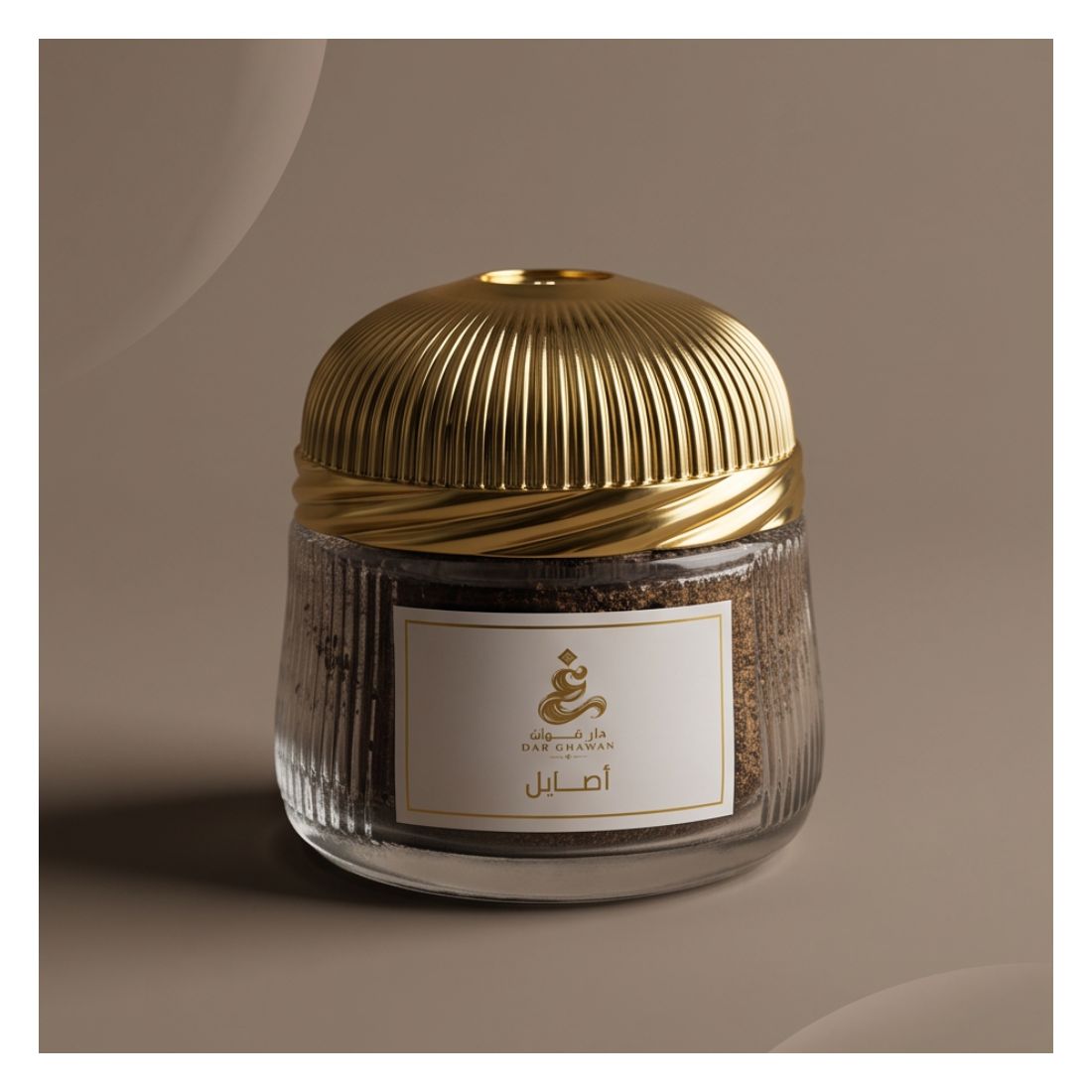 Asayel Incense