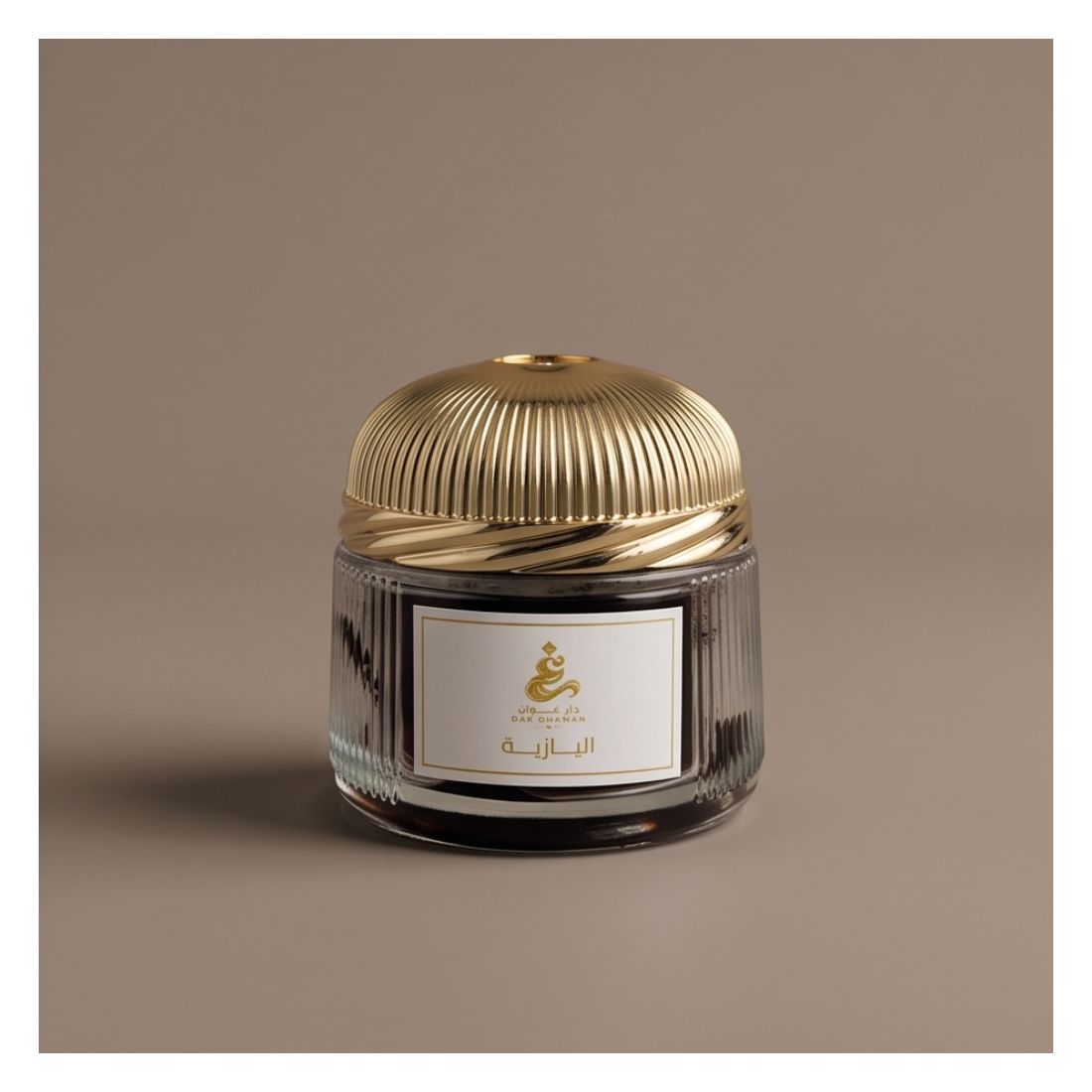 Alyazia Incense