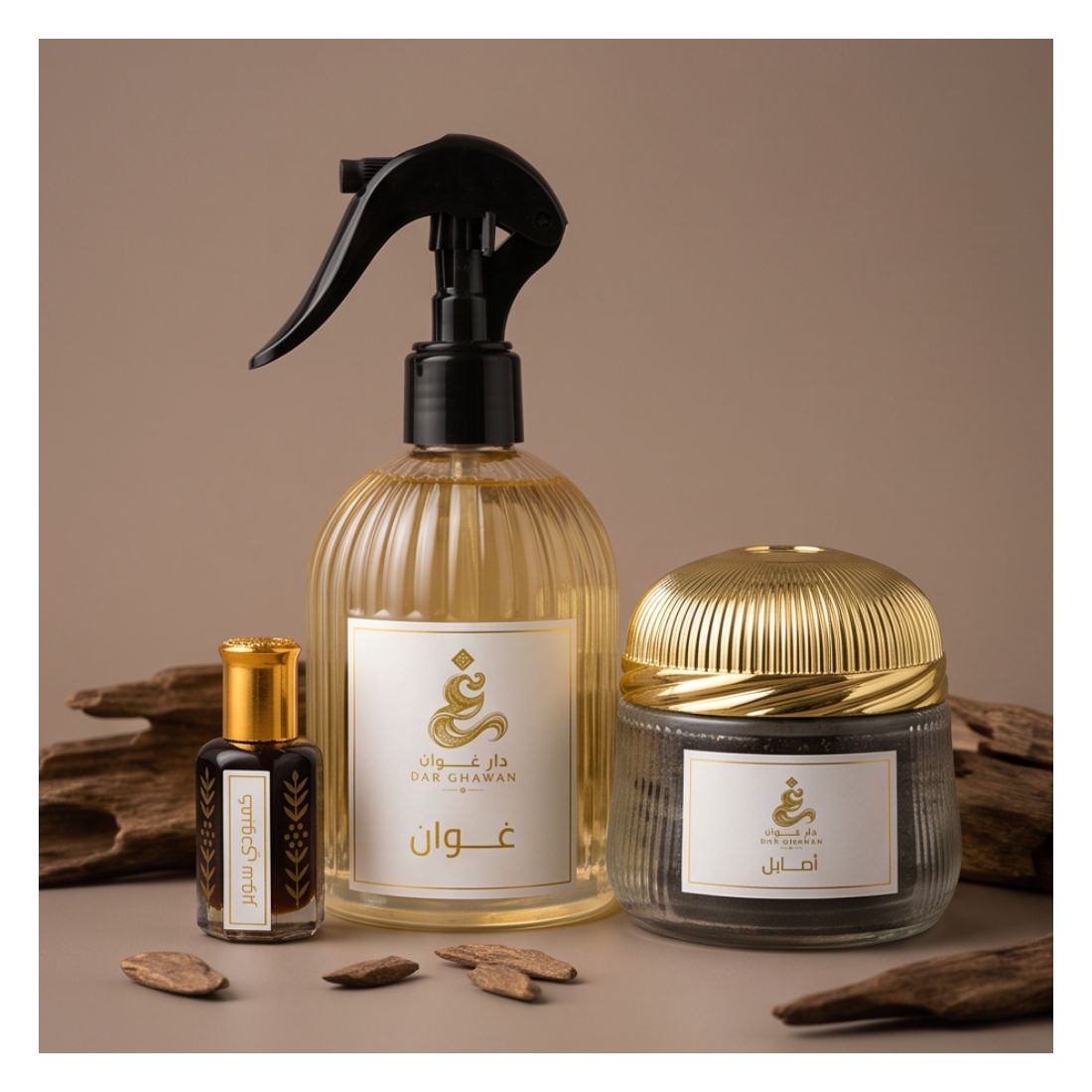Ghawan Collection