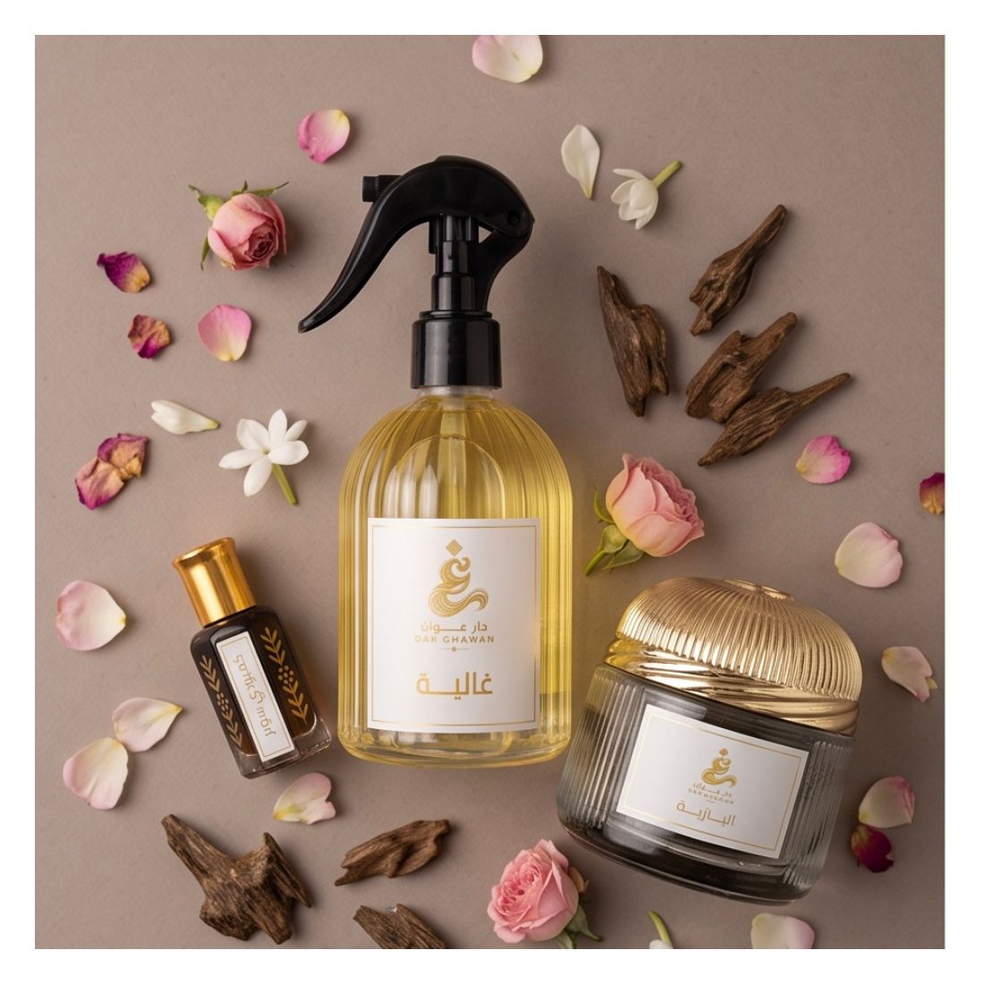Al yazya Collection
