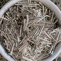Silver lined bright Silver 12mm