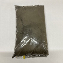 Grout - Charcoal (Anthracite)