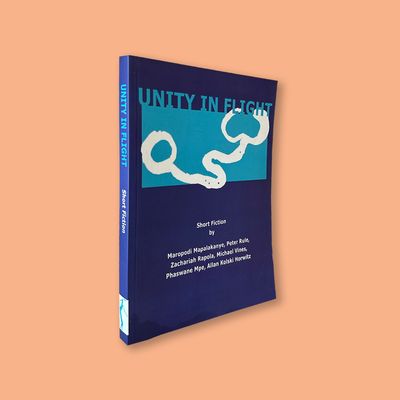 Unity in Flight (Botsotso, 2001) Unity in Flight (Botsotso, 2001)