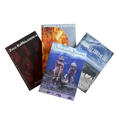 Bhiyoza Publishers