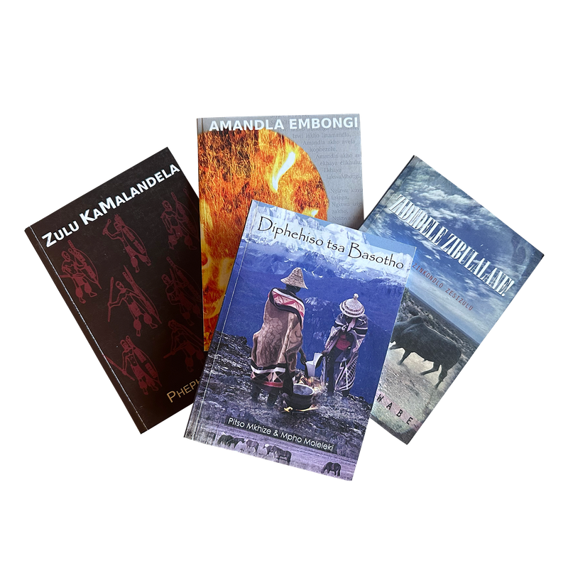 Bhiyoza Publishers