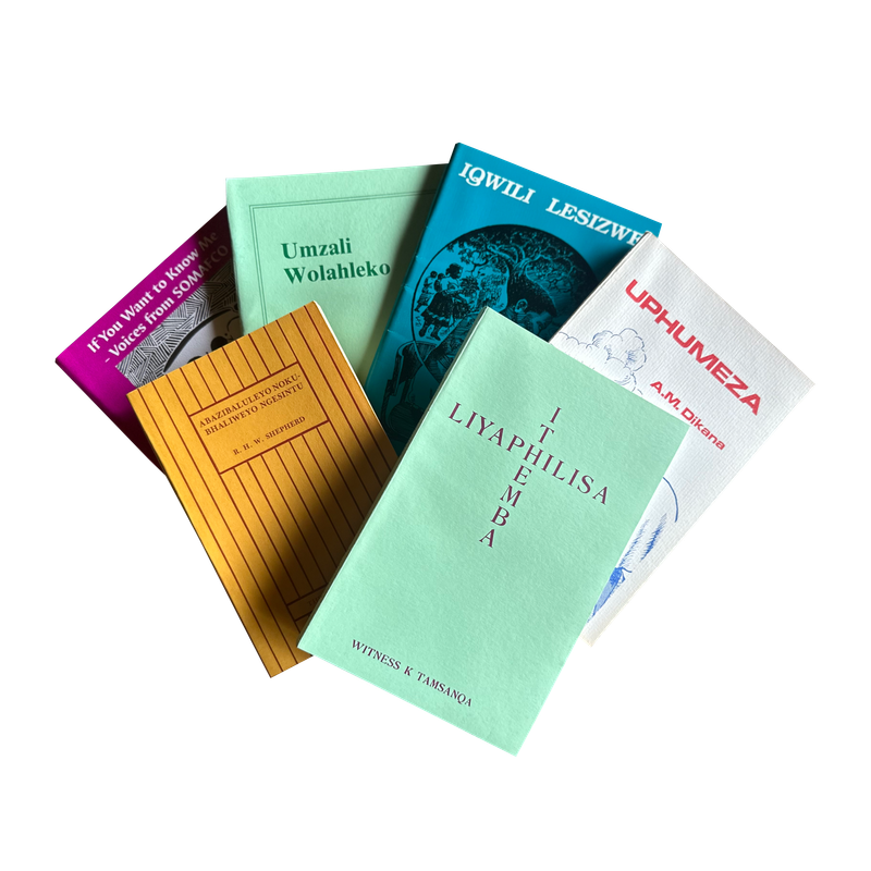 Lovedale Press