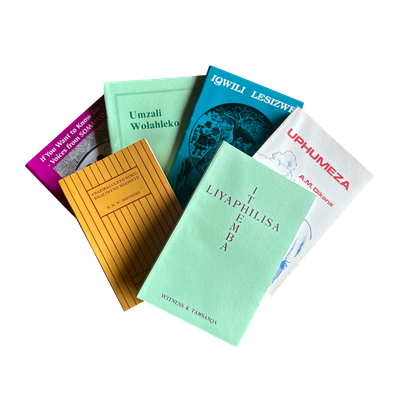 Lovedale Press