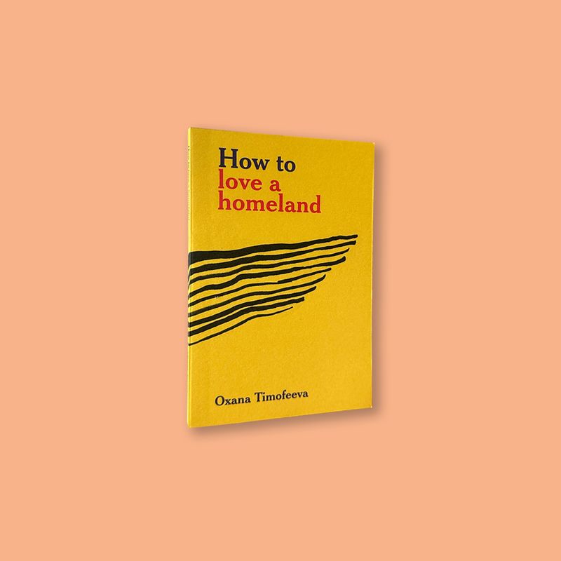 How to love a homeland by Oxana Timofeeva (Kayfa ta, 2020)