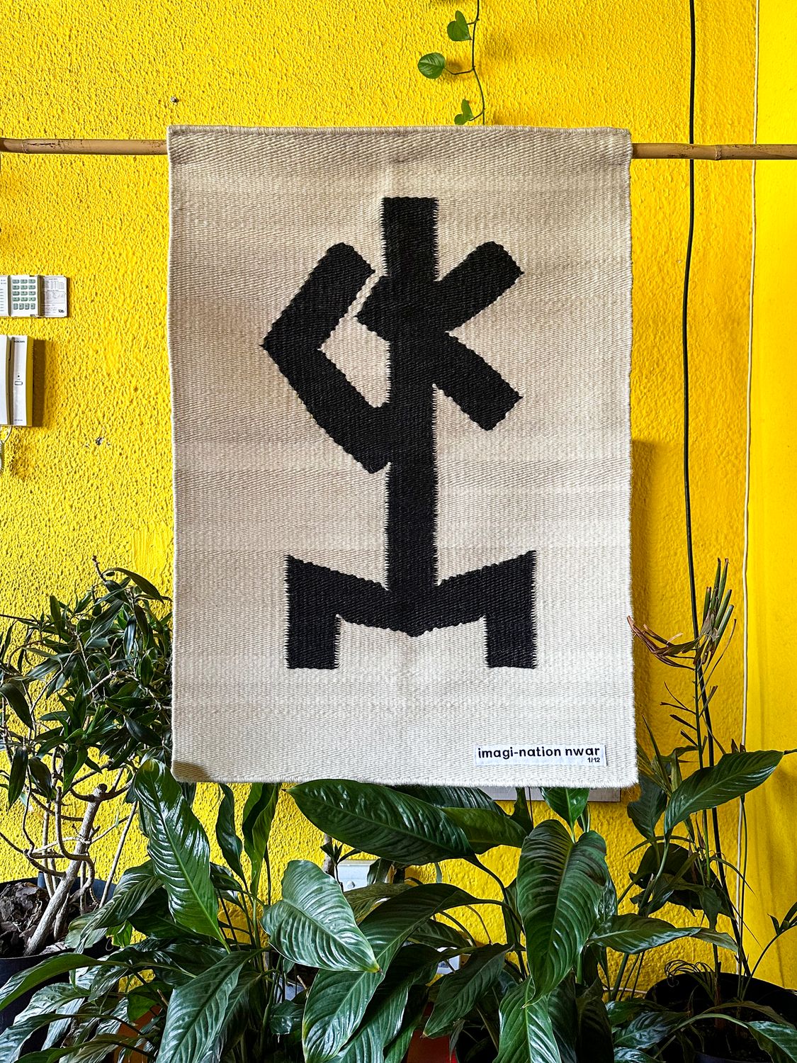 Chimurenga Chronic: Imagi-Nation Nwar - Cover Tapestry