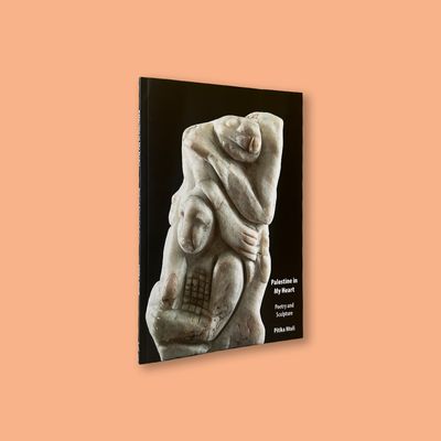 Palestine in My Hear by Pitika Ntuli (Botsotso, 2025)